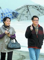 翁与小莹早晨厨房欢爱第十部