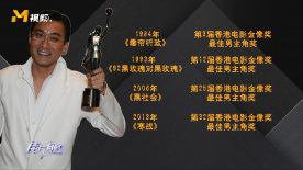 翁与小莹早晨厨房欢爱第十部